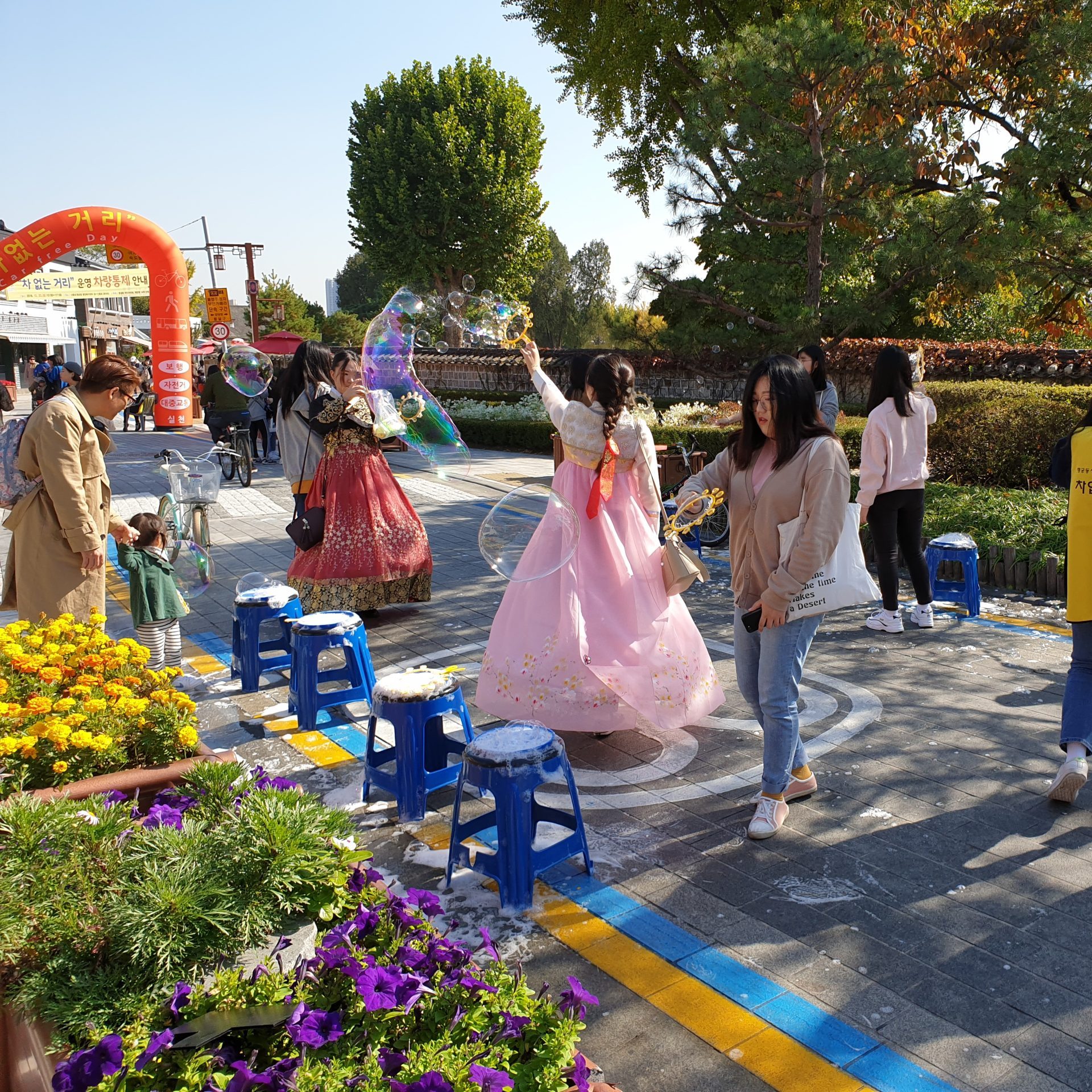 극단가득 버블체험 (4)