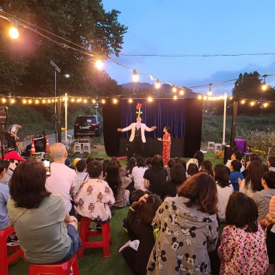 가득 야외공연 (4)